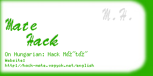 mate hack business card